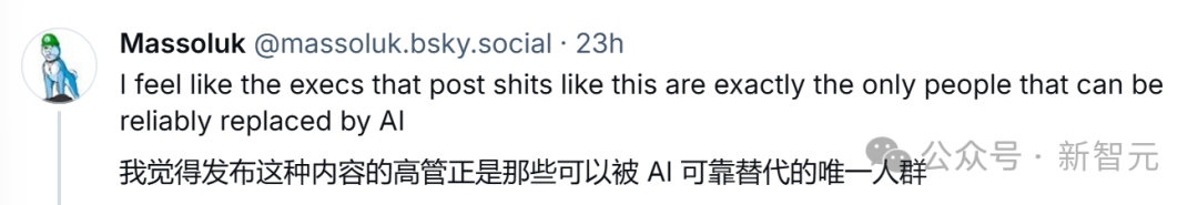 全球AI失业大逃杀：25年已裁94000人！微软高管：被裁可用AI管理情绪