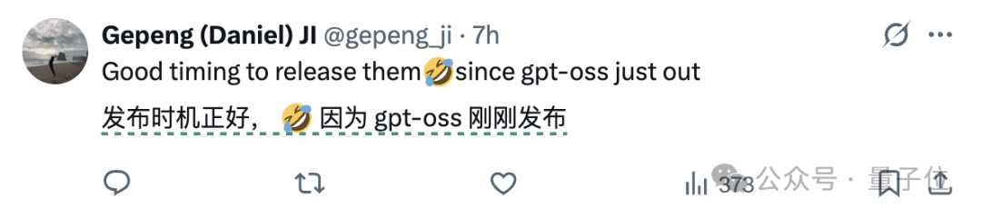 Qwen紧追OpenAI开源4B端侧大模型，AIME25得分超越Claude 4 Opus