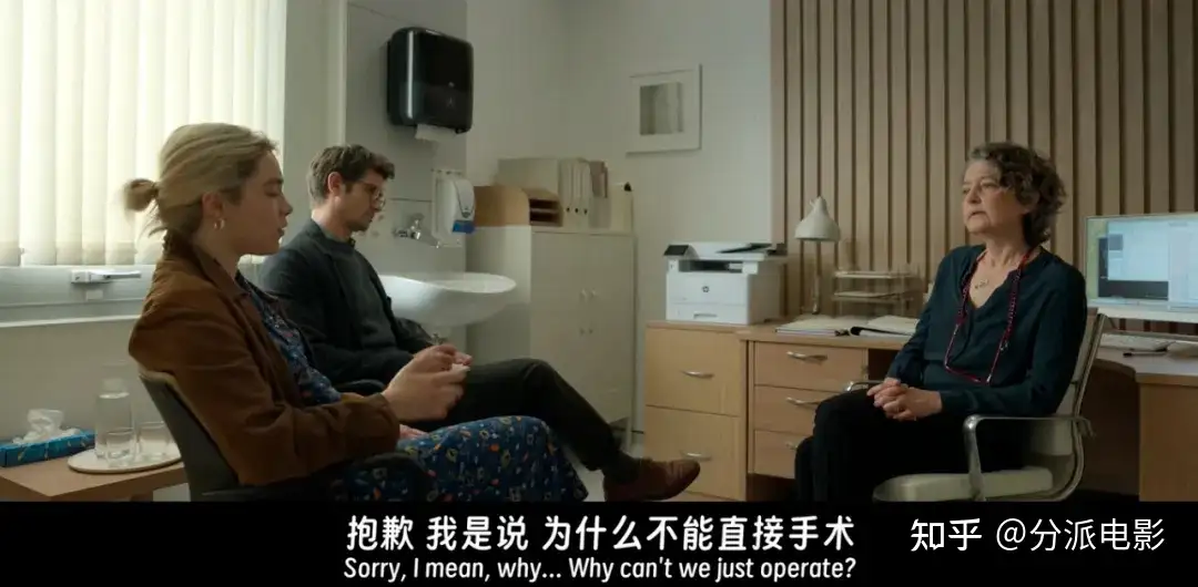 这部R级片《我们同在》,后劲真的很大!