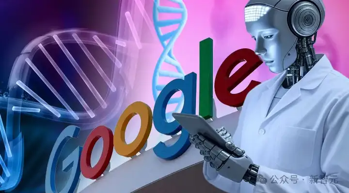 谷歌AlphaGenome横空出世！40亿年生命代码一键破解，或再夺诺奖