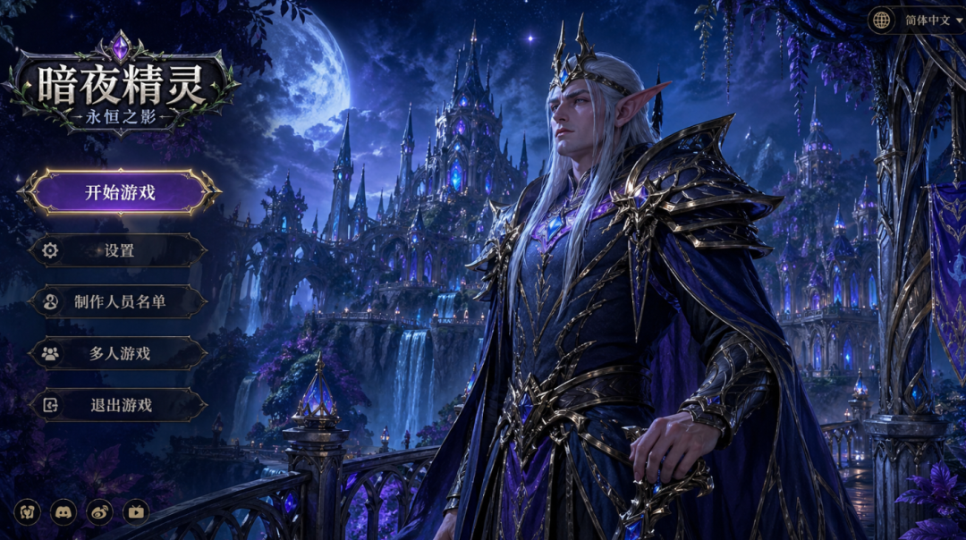 GPT-image 2.0 + Seedance 2.0：全网最强 AIGC 组合，打造游戏设计概念原型片！开启“输入即交付”时代！