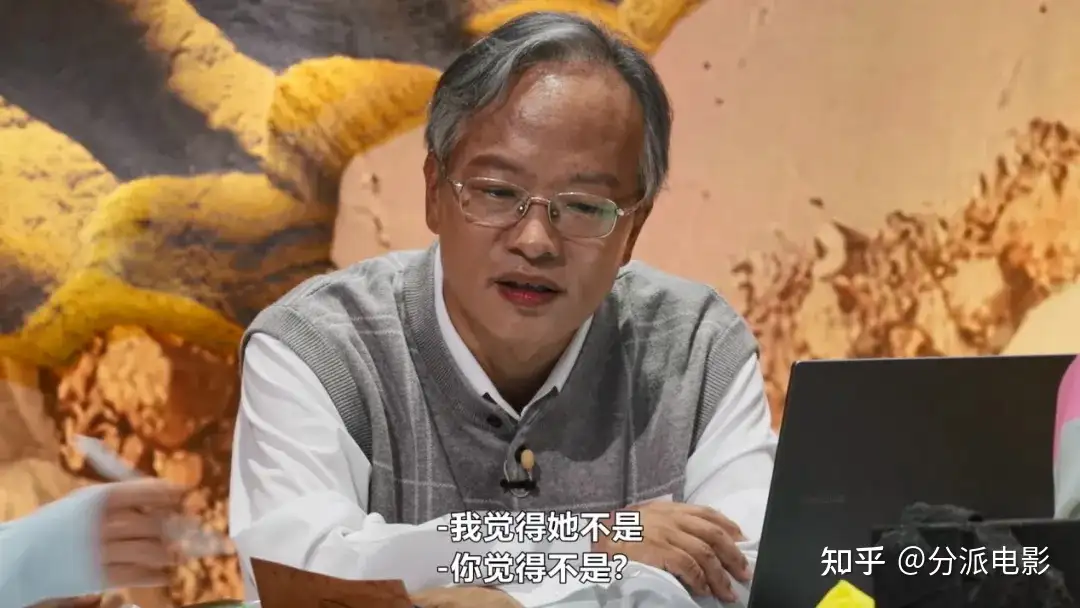 《天机试炼场》亚洲收视第一！今年最猎奇的综艺来了