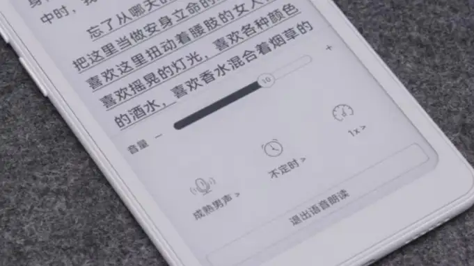 缩略图