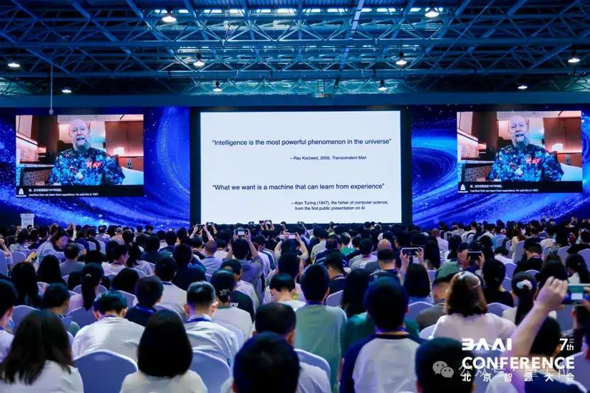 4位图灵奖得主布道，2大冠军机器人登台，“AI春晚”果然又高又硬