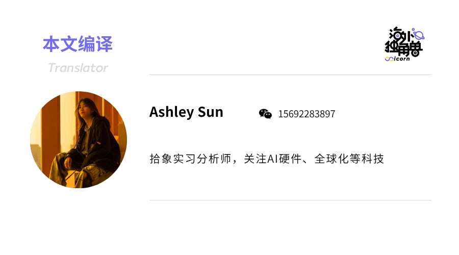 Elad Gil 复盘 AI 投资：GPT Ladder，AI Agent，AI 领域将迎来大规模整合并购