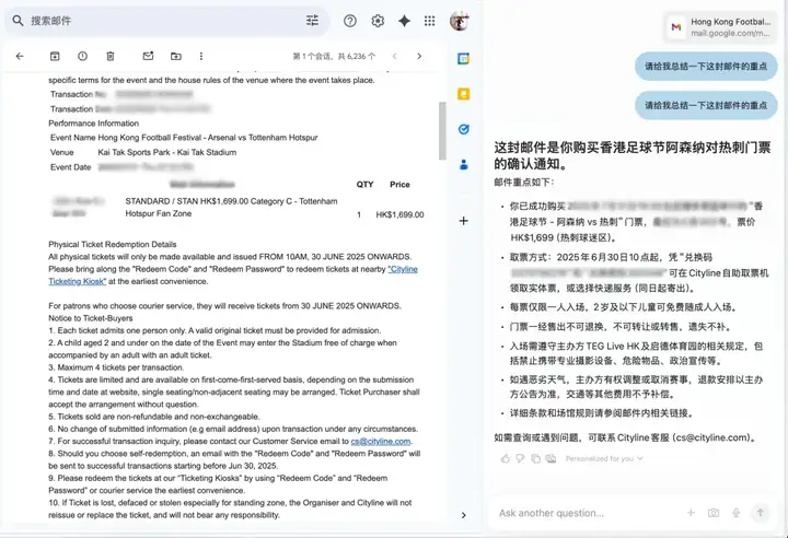 AI 上新｜这款 AI 浏览器，让我惊喜，又有点「后怕」