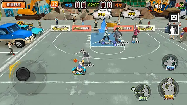 腾讯代理的《街头篮球》手游与巨人网络的《街篮》哪个好玩？