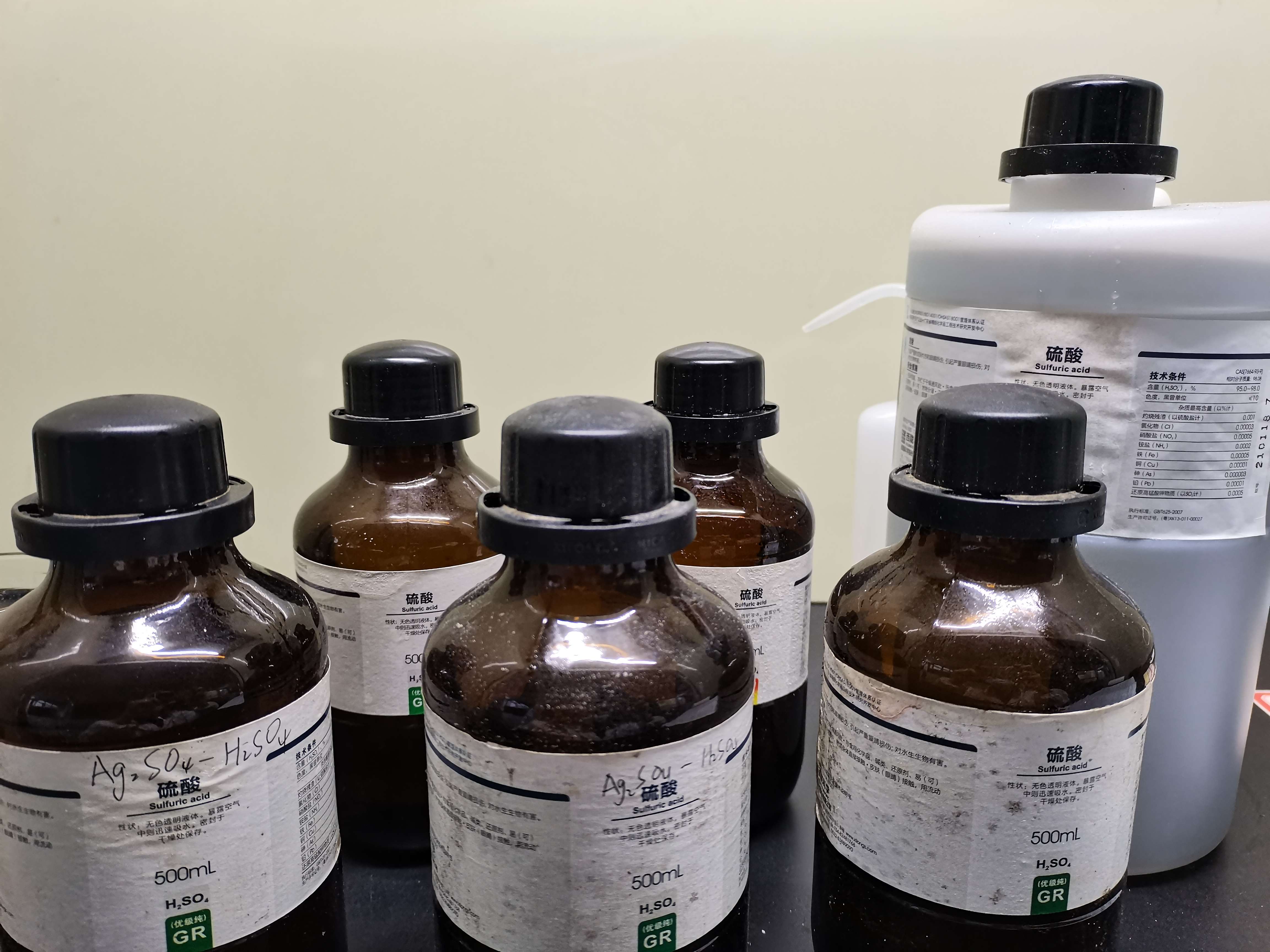 秋山静美 的想法: 浓硫酸吸水,我吸浓硫酸 好重~ 走起路来… - 知乎