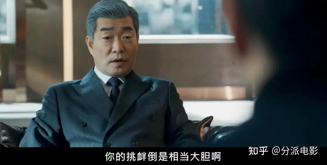 《新进职员姜会长》本季韩剧黑马预定？设定爽到离谱！