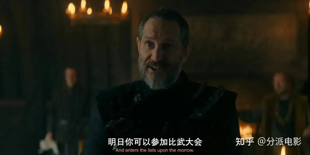 《王国的骑士》豆瓣9.0，《权游》宇宙回归