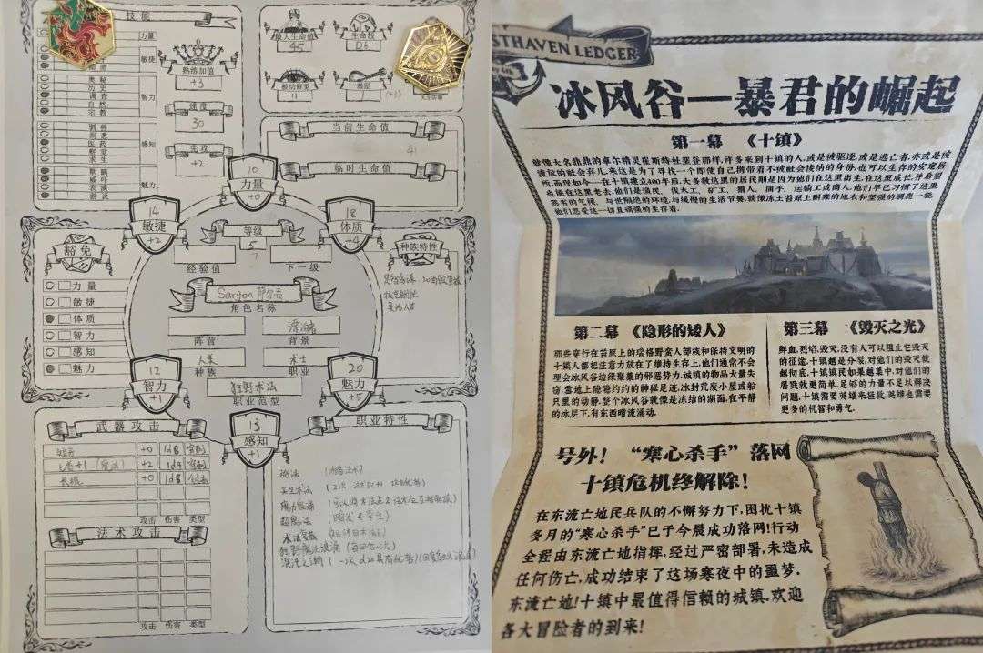 97年创始人带队，再融资数千万美元：蔡浩宇的暴论快实现了？