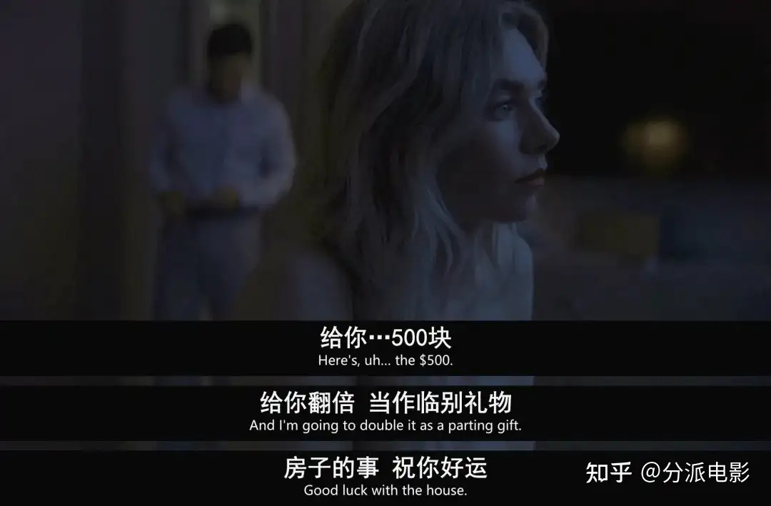 《黑夜终至》破碎感女神上线,彻夜“搞钱”