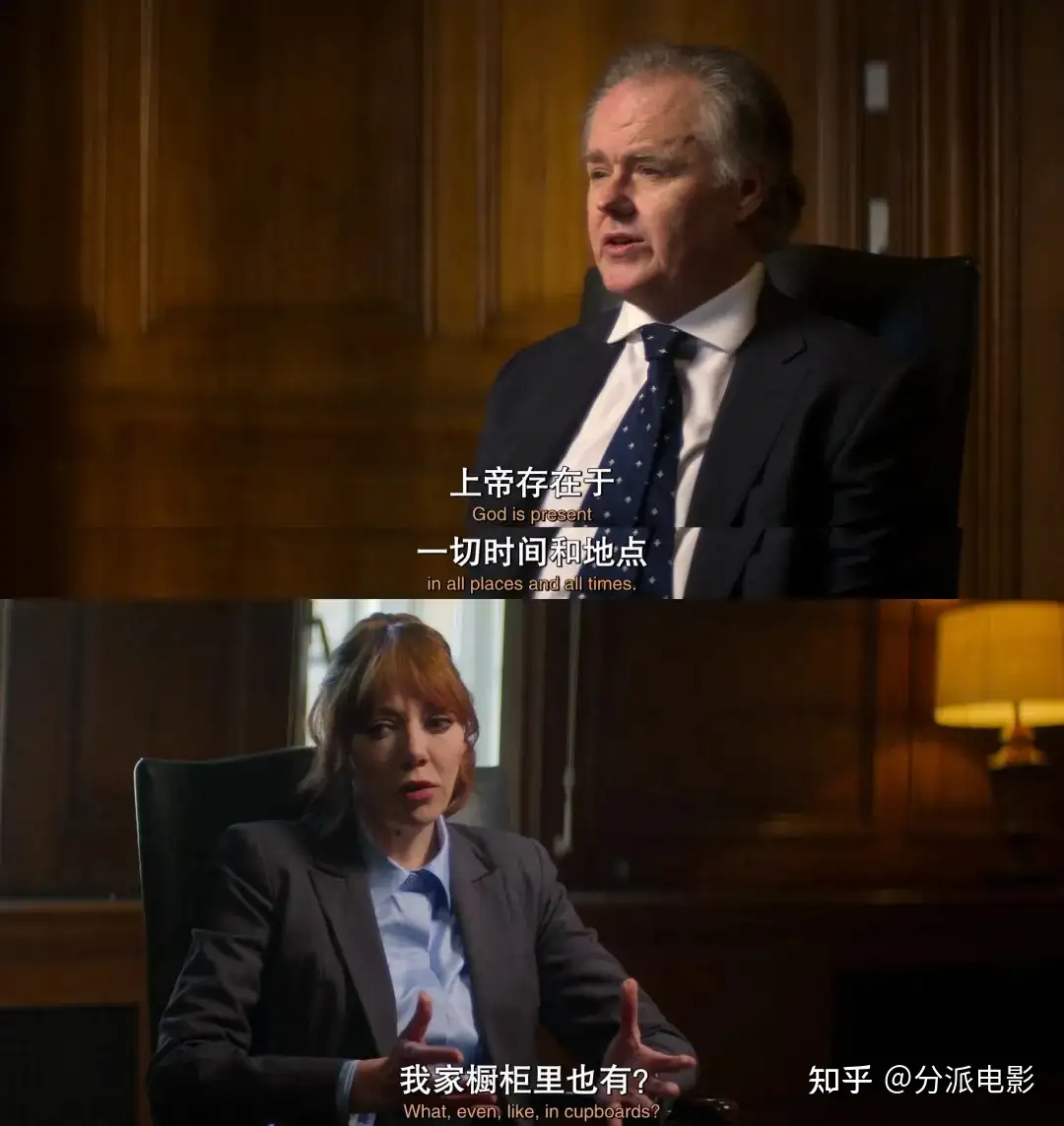 《扯淡生命史》笑到头掉,Netflix最扯纪录片太敢聊!
