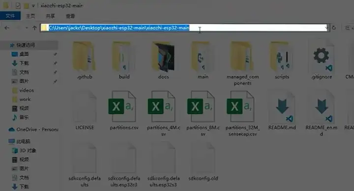 你管这玩意叫AI陪聊？