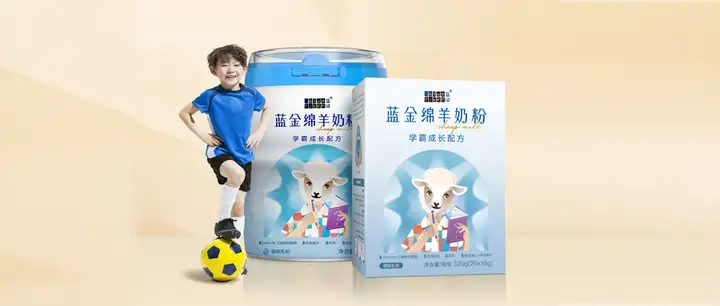 儿童奶粉排行榜10强买什么牌子好？（3-6岁儿童奶粉哪个好）