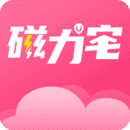 磁力宅 V5.3.10-榆念资源网