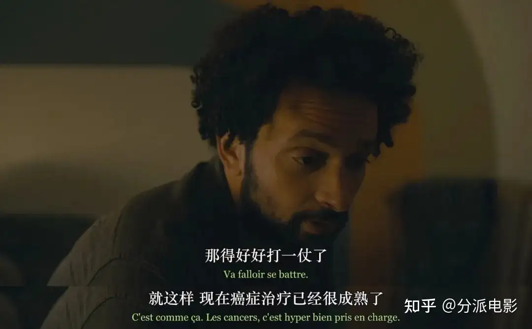 《尼诺》冷门佳片，把成年人拍得太真实了！