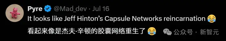 Transformer终结者！谷歌DeepMind全新MoR架构问世，新一代魔王来了