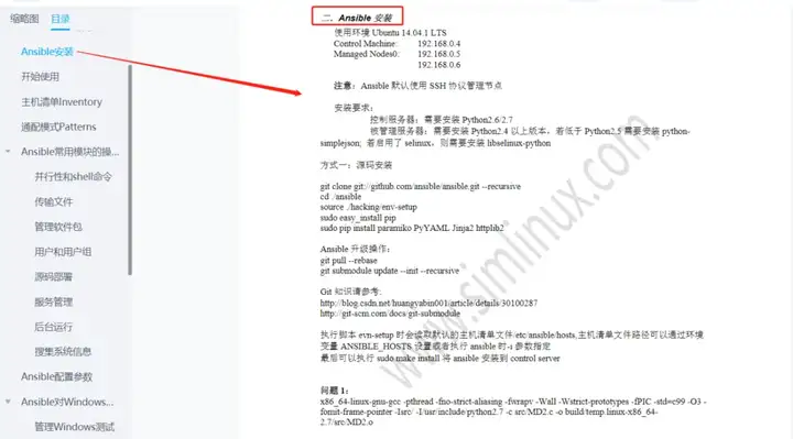 微信重磅更新,网友:这几个新功能太炸了!插图8 微信重磅更新,网友:这几个新功能太炸了!插图8