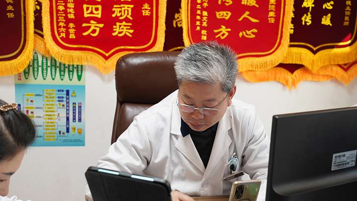 名老中医-孙玉德主任在北京崇文门中医医院出诊，在线可预约！-中华新闻