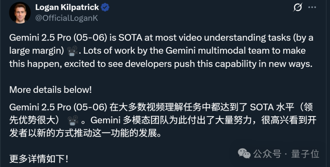 Gemini负责人爆料！多模态统一token表示，视觉至关重要