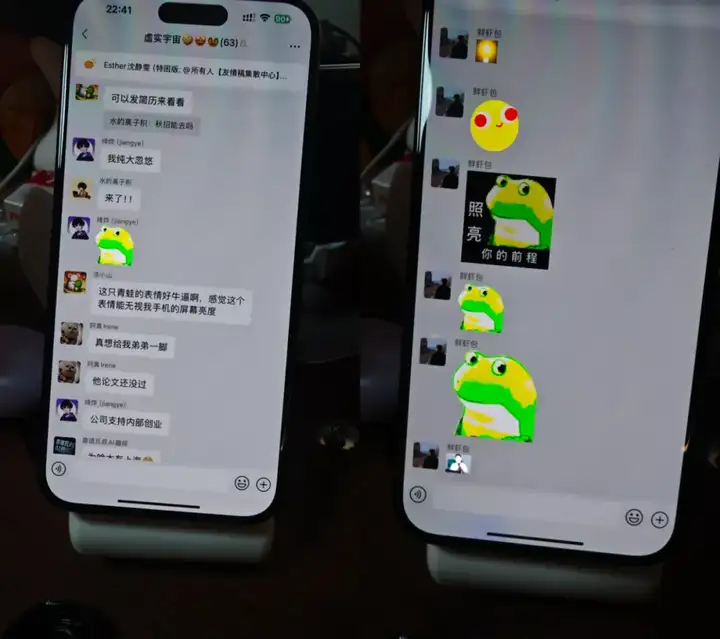 HDRimg，30秒一键生成亮瞎眼的HDR表情包。
