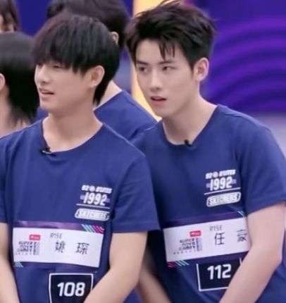 姚琛任豪有cp名吗我有点想磕只是单纯想知道唯粉姐姐不要骂我ヽДノ