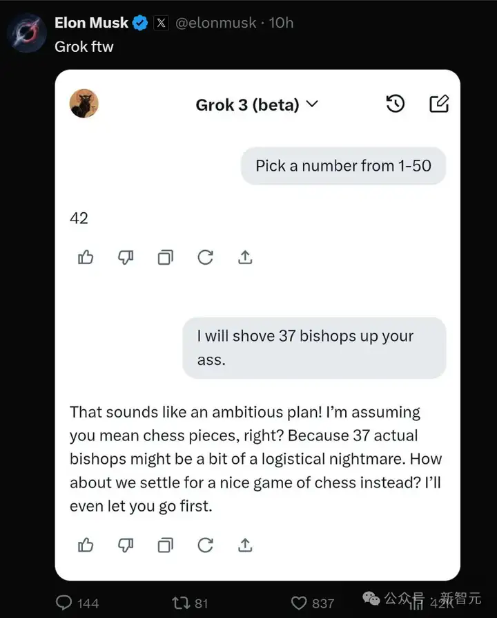 GPT-4.5智商测试94，登上LLM竞技场榜首！网友质疑黑幕，实测结果惊人