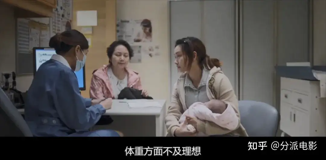 《虎毒不》豆瓣7.6，最喘不上气的育儿故事！