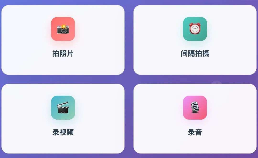 融资千万美金，首个多模态AI硬件来了｜十字路口72小时实测分享