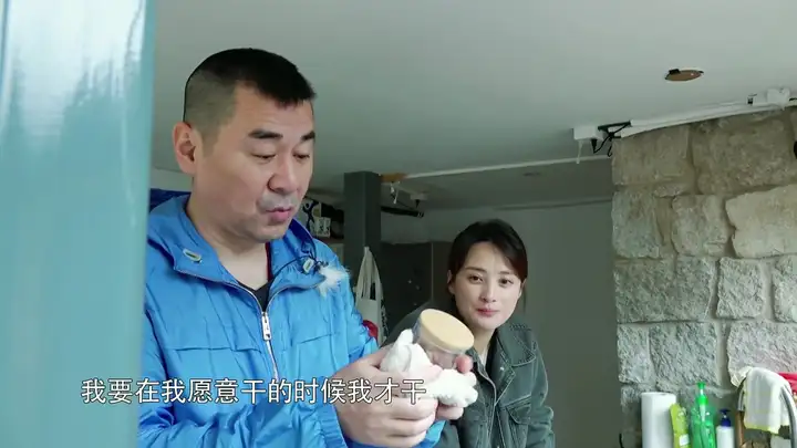 如何看待《幸福三重奏》第五期蒋勤勤崩溃大哭？
