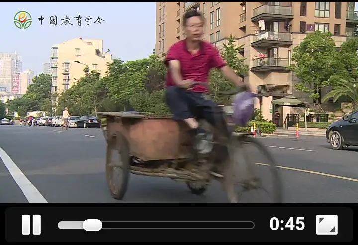 如何评价中国教育学会下安全教育平台发布的系列视频作业？(中国教育学会安全教育平台登录)