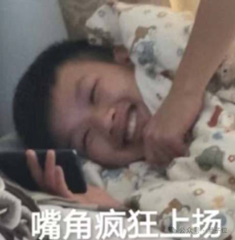 AI视频商用最高50万/分钟？！快手可灵负责人爆料信息量好大