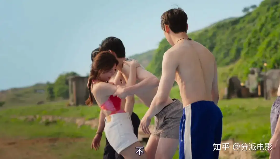 《单身即地狱 第四季》抱!扔!摸!又玩贴身诱惑?