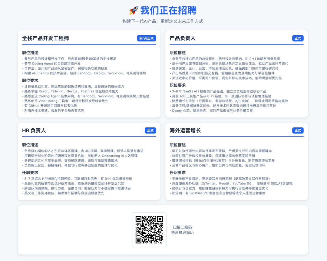 深度分析｜当AI时代软件成本趋于零时，商业模式会有哪些变化？