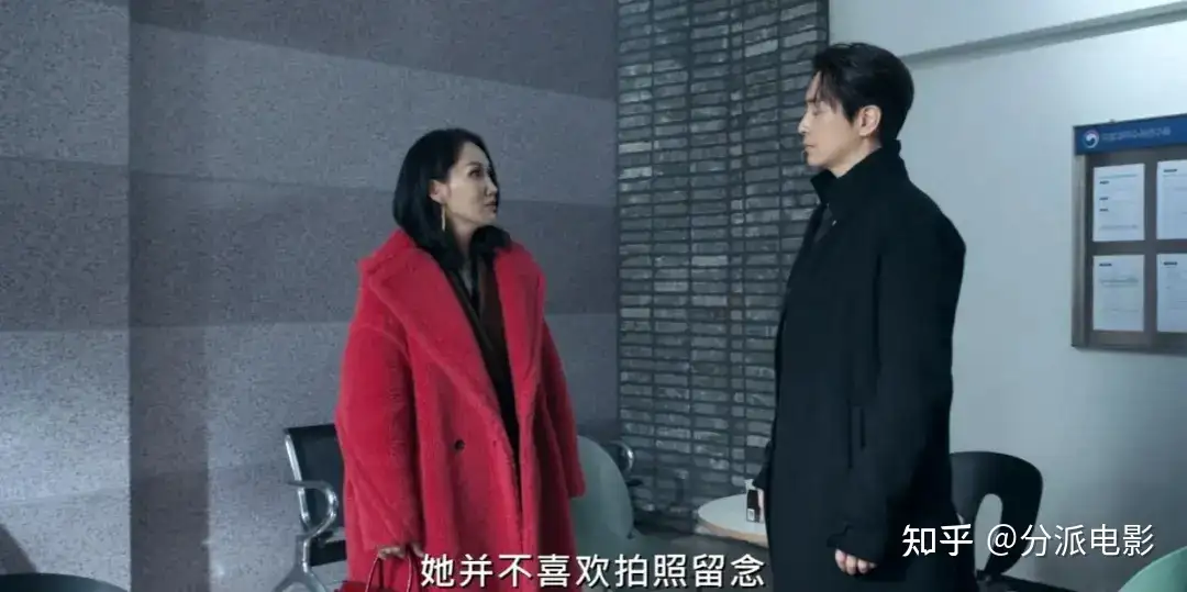 网飞悬疑新剧，《莎拉的真伪人生》全程高能反转！