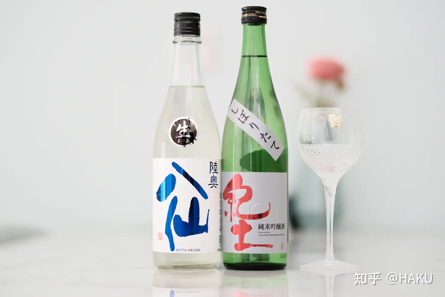 青花冷酒白酒22年製-