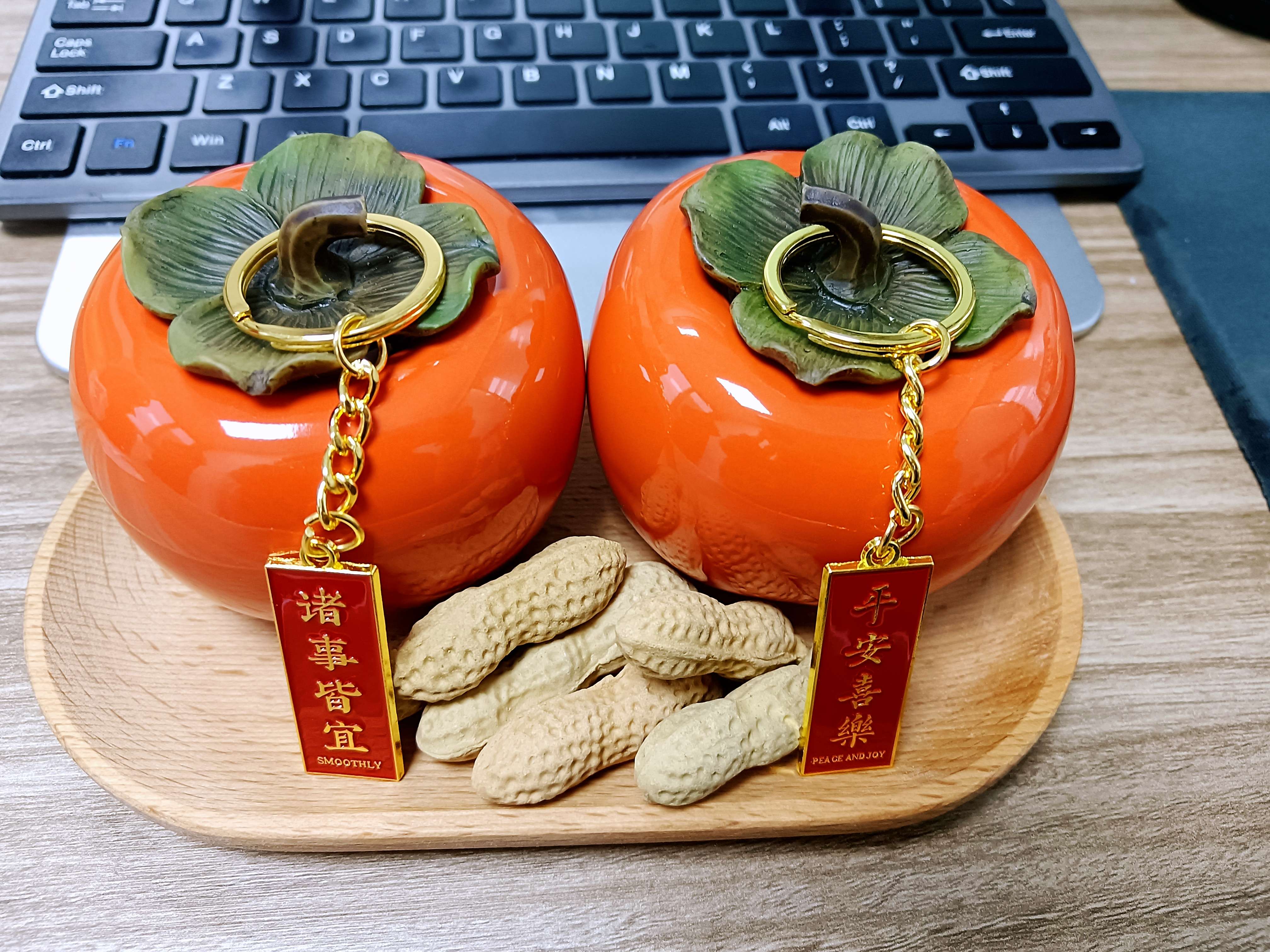 汉码未来 的想法: 【好柿花生】2021年的最后一个月,我们即… - 知乎