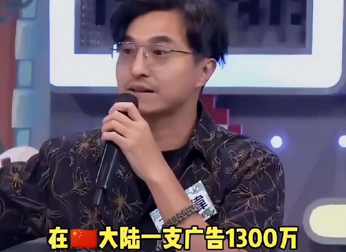 明星通告费一般多少钱，王心凌被报一个广告1300万收入