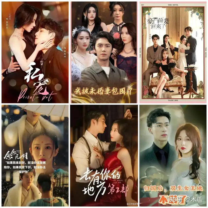 为什么短剧明明剧情也不咋地，观众却那么宽容？