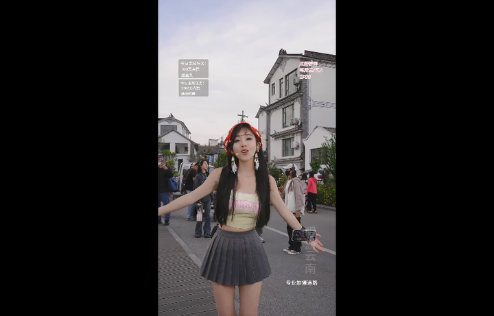 [直播][蓝光]冯提莫跟我一起来2024-04-07-1852|米娜娜