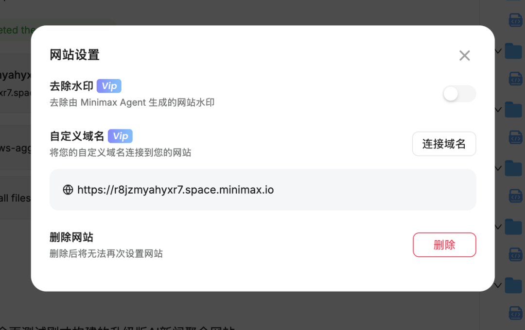 为什么说现在所有的 AI Agent，都像 3D 打印机？｜AI 上新