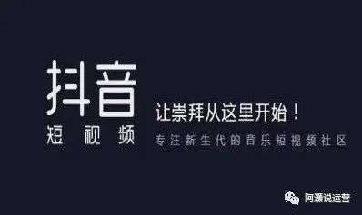 直播推流码是什么？抖音为啥不让用obs了