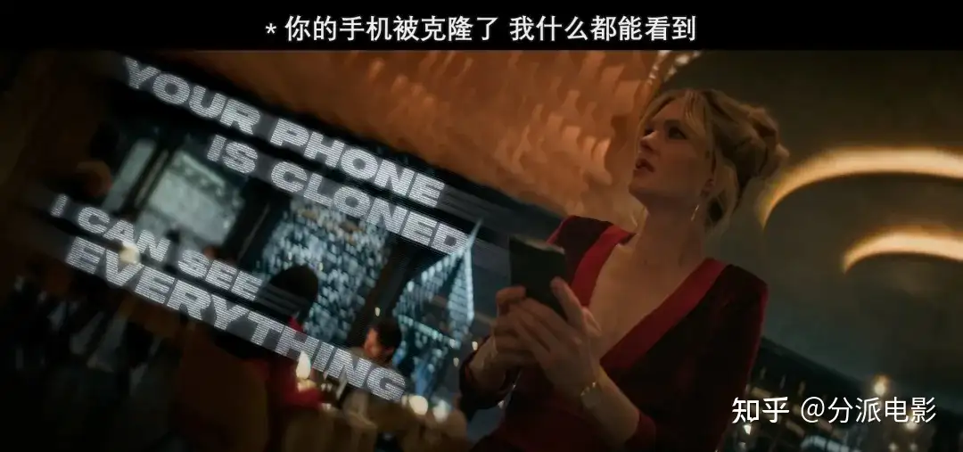 极致惊悚,看完《隔空投送》你还敢用iPhone吗?
