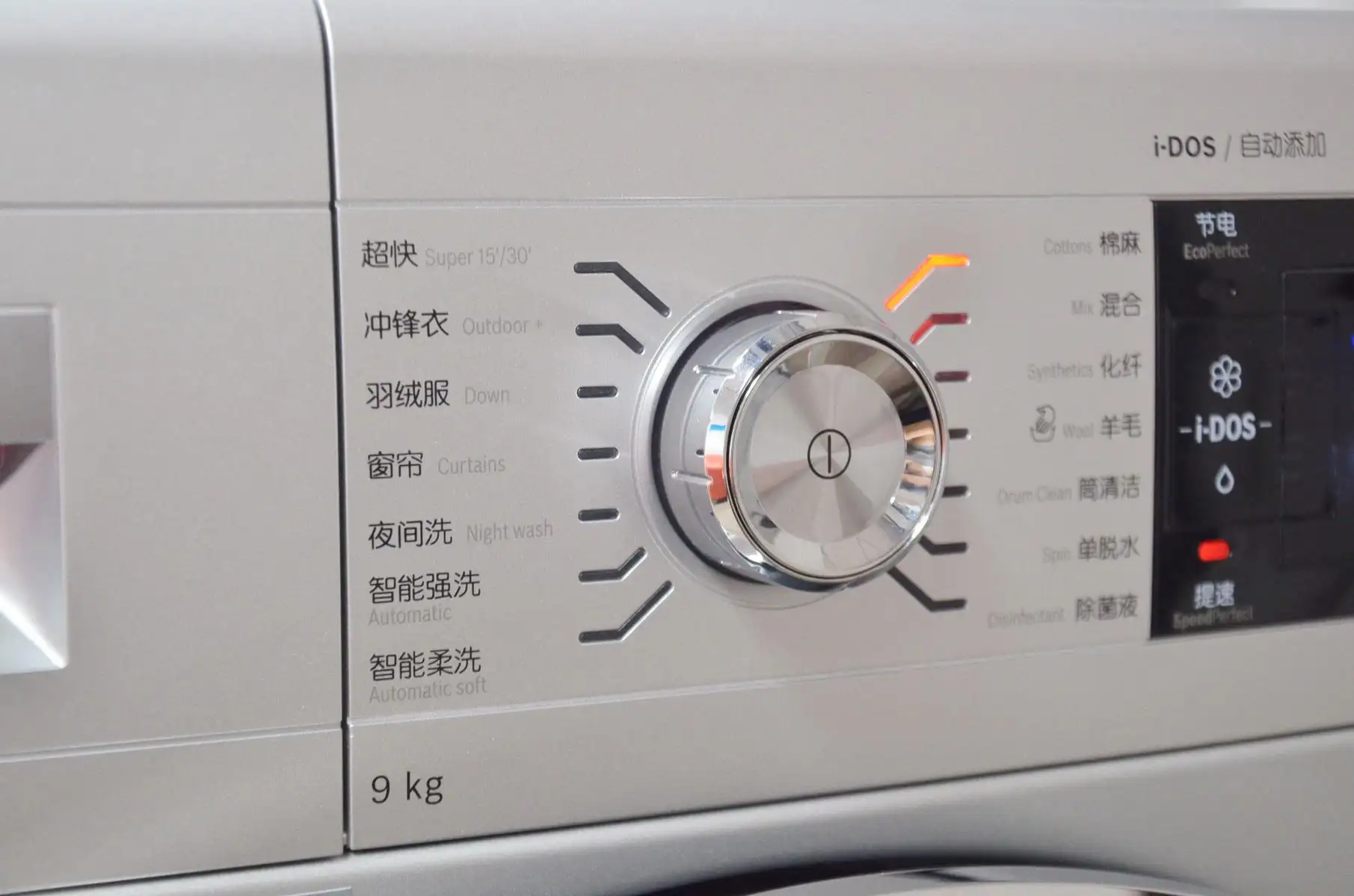 为什么一般不建议选滚筒式洗衣机？这些缺点你知道吗