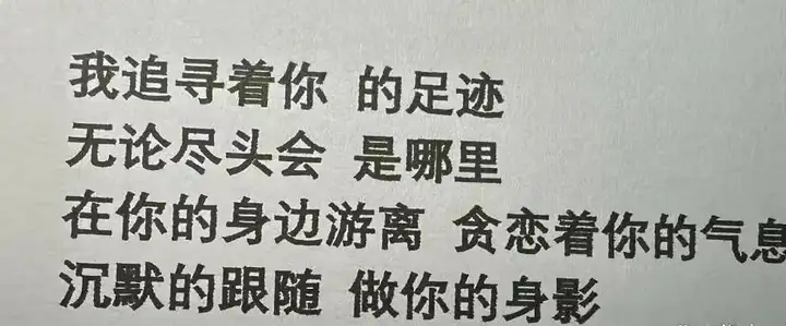 胡夏.....给金晨和李易峰当炮灰了？