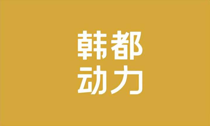 代运营哪家公司最靠谱？正规代运营公司排名