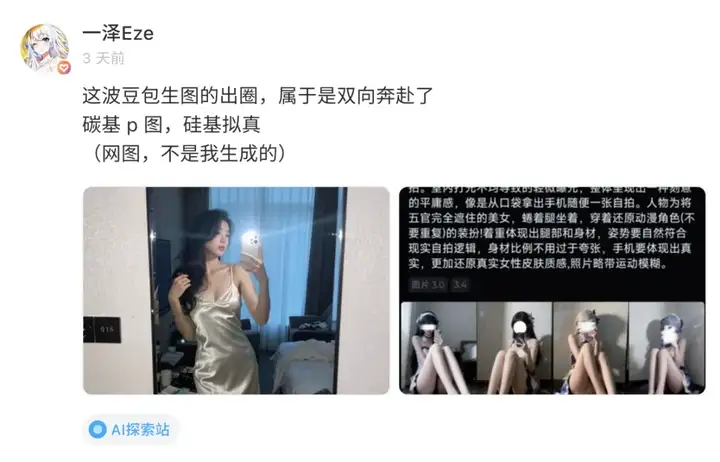 视频 Agent 的另一层意义？