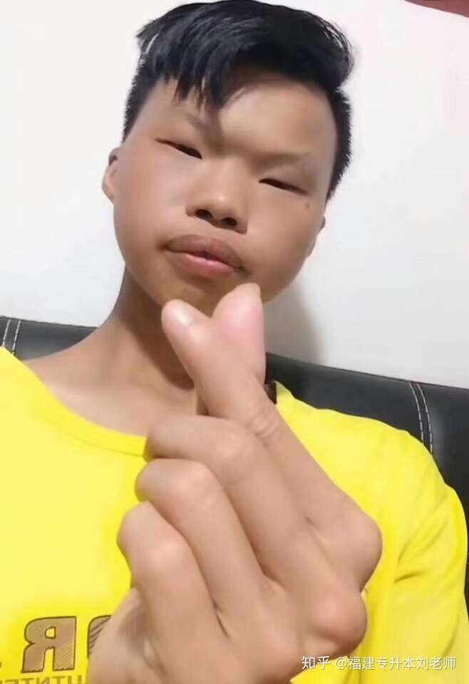 福建专升本刘老师
