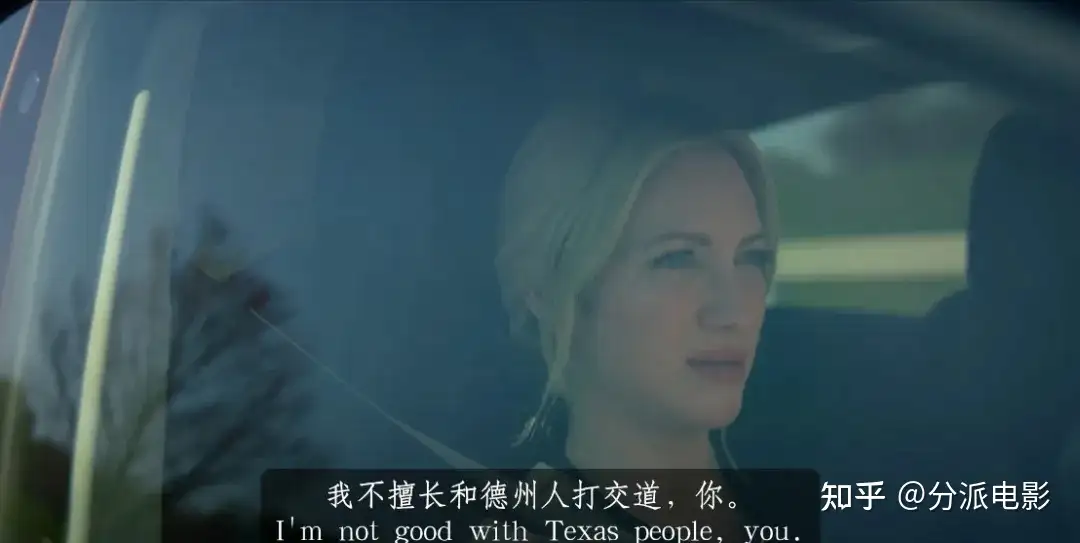 《狩猎之妻》一口气刷8集,因尺度太大爆火!